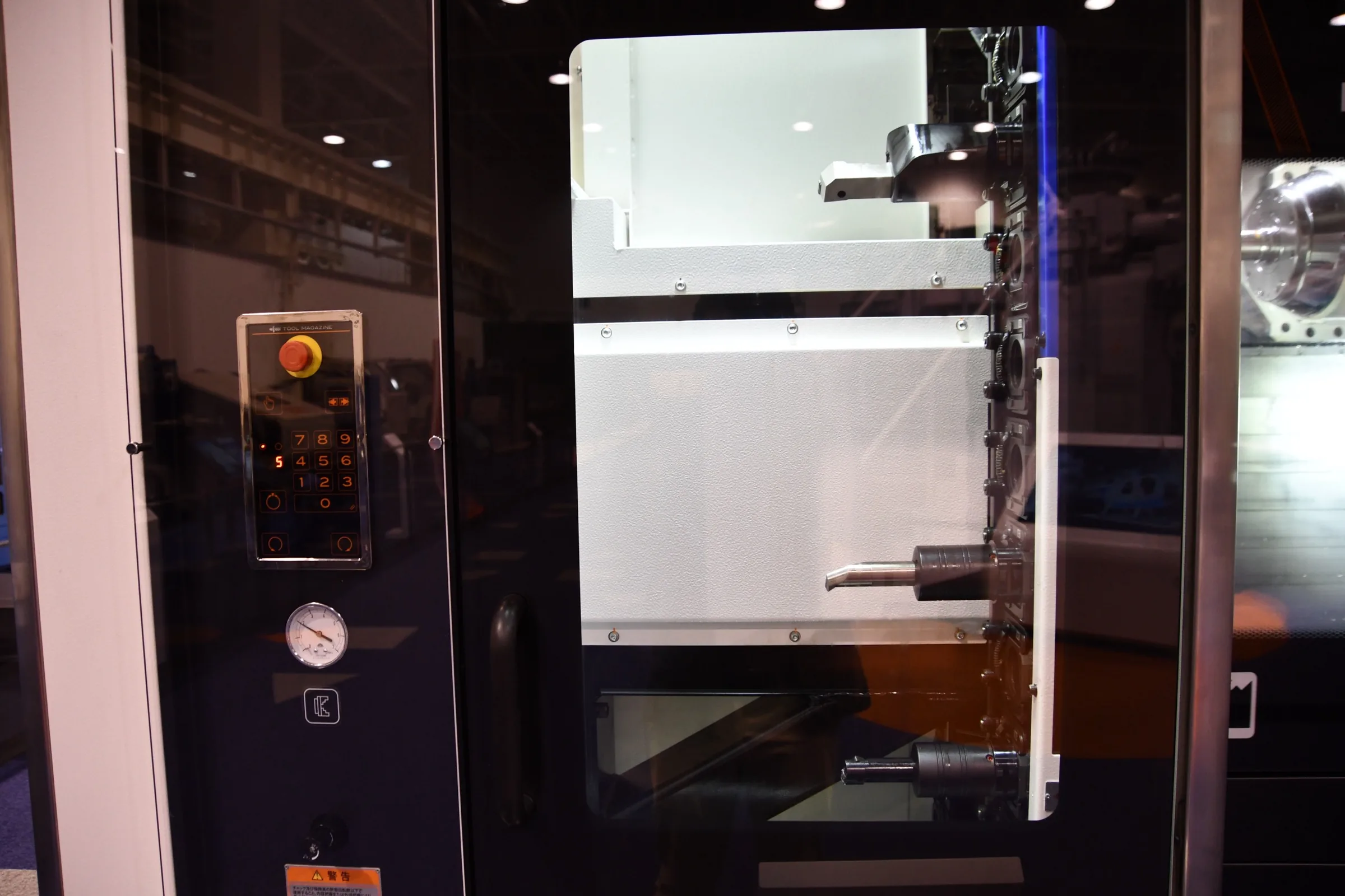 Modern CNC workshop visual for machining center category navigation